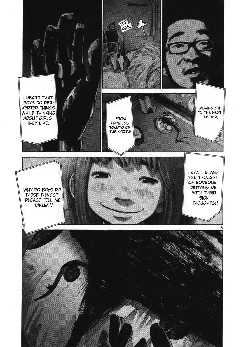 Oyasumi Punpun Chapter 45 16